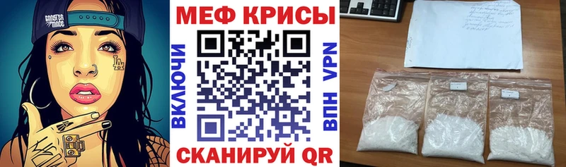 Где найти наркотики Старая Купавна ГАШ  МАРИХУАНА  Меф 