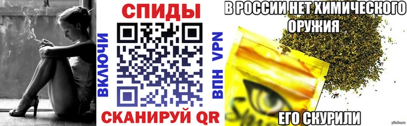 блэк спрут как войти  как найти закладки  Старая Купавна  БУТИРАТ BDO 33% 