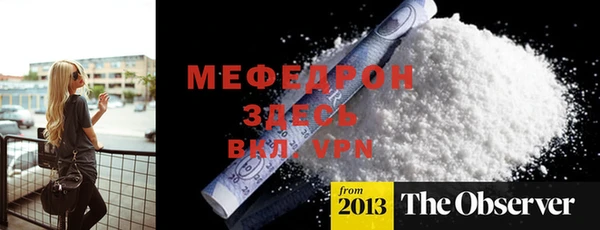 apvp Армянск