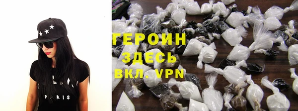 apvp Арсеньев