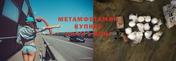 apvp Арсеньев