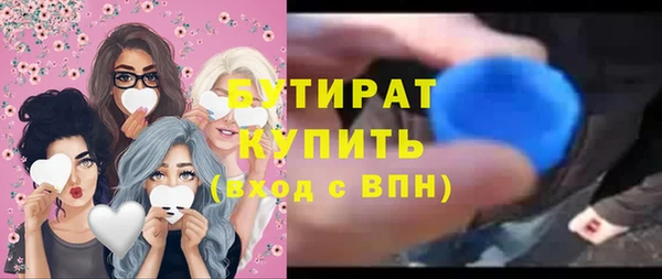 ПСИЛОЦИБИНОВЫЕ ГРИБЫ Покров