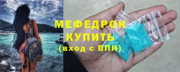 apvp Арсеньев