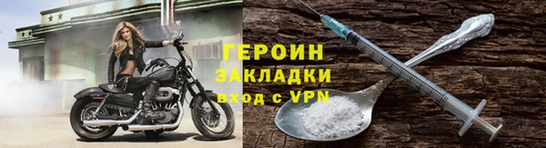 apvp Арсеньев