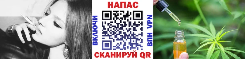 Канабис тримм где продают наркотики Старая Купавна